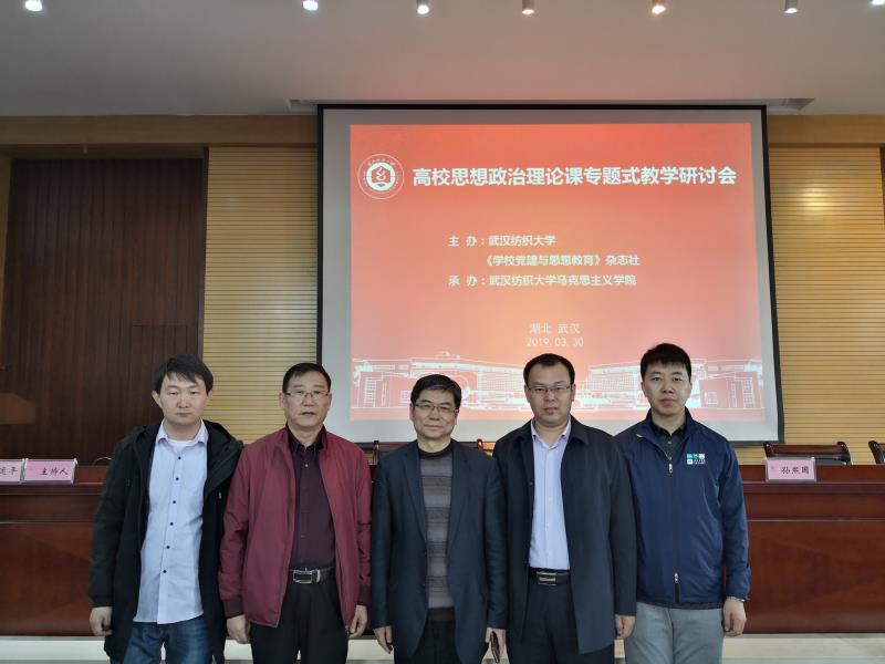 公司教师和北京大学PA视讯官方网站经理孙熙国教授合影